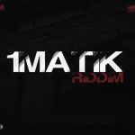 1 matik riddim promo mix Jamaican dancehall music 2023