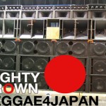 Mighty Crown Reggae For Japan