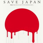 Save Japan