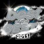 best of the best 2011 miami