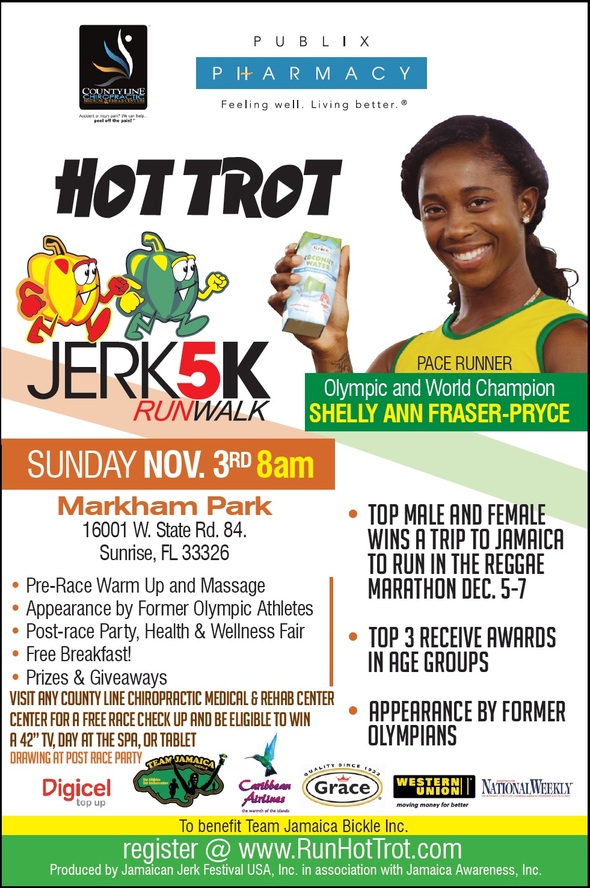 Hot Trot Flyer 3