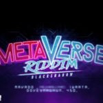 metaverse riddim mix mavado iwaata dovey magnum 450 black shadow records troyton rami records 2022