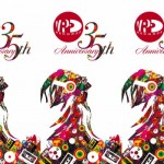 vp records 35th anniversary celebration nov9 sunrise jerk festival